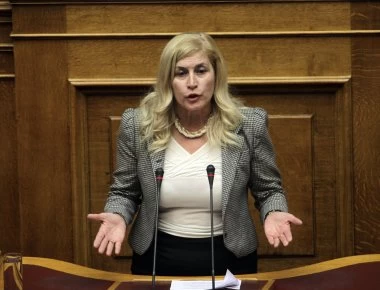 Προκλητική δήλωση από την Ε.Αυλωνίτου: «Και να μην υπήρχε Β.Μακεδονία έπρεπε να την... εφεύρουμε»